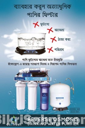 Ecofresh Ro five stage water purifier